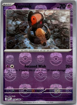 Pokémon TCG - Yamask #039/086 - White Flare - Master Ball Reverse Holo - Image 1 of 2