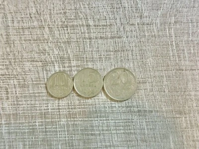 Set Of 3 USSR Coins 10, 15, 20 Kopeks. 1984. Original. - Image 1 of 2