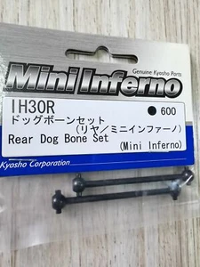 RC Model Kyosho IH30R Rear Dog Bone set Mini Inferno ST KYOSHO Parts - Picture 1 of 1