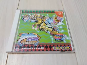 Sega Dreamcast Capcom Game soft JoJo's Bizarre Adventure (tested) NTSC-J Japan - Picture 1 of 12