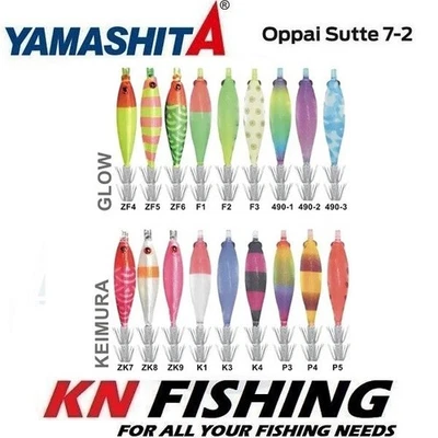 YAMASHITA OPPAI SUTTE 7-2 NEU Silikon Soft Tintenfisch Angelköder 7cm 3gr