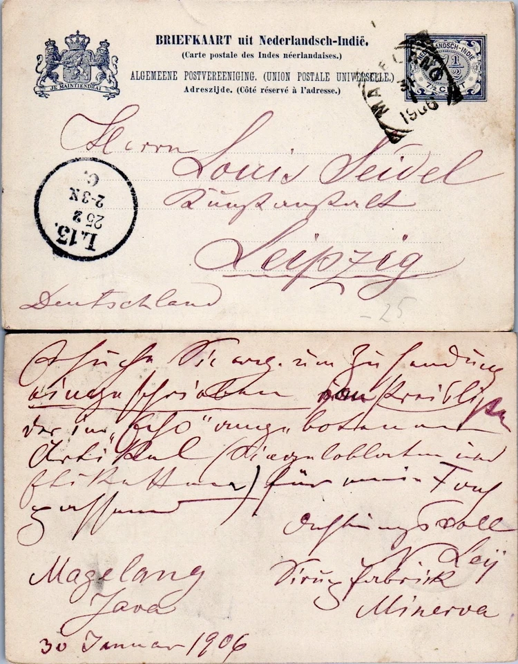НИДЕРЛАНД ИНДИ ПОЧТОВЫЕ КАНЦЕЛЯРСКИЕ ТОВАРЫ 1906 (A18/49) - Изображение 1 из 1