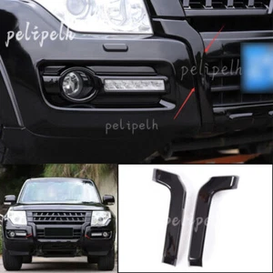 For Mitsubishi Pajero Montero 14-19 Black Front Bumper Left Right Protector 2PCS - Picture 1 of 12