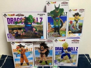 Dragon Ball VS Omnibus Increíble Figura MASTERLISE Juego Completo Japón Nuevo - Imagen 1 de 20
