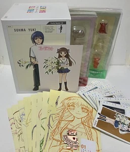 Cesta de frutas primera edición limitada DVD SET primera oferta ¡Raro! Envío directo de importación de Japón - Imagen 1 de 8