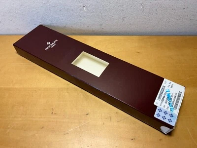 Cardboard Box - PATEK PHILIPPE - 30 X 7.5 X 2.5 Cm - Image 1 of 4