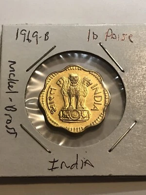 India 10 Paise 1969 B Proof   Asoka Lion Pedestal  only 9,147 minted - Image 1 of 3
