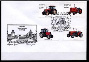 Belarus-Traktoren. FDC. Weißrußland 1997 - Bild 1 von 1