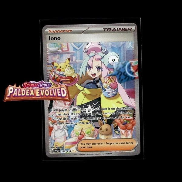Pokemon Paldea Evolved - Choose Your Card! - Holos/Reverse Holo EX Rare Cards! - Image 1 of 2