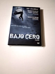"LOW ZERO ( FROZEN)" DVD MINT ADAM GREEN - Picture 1 of 2