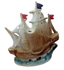 German DDR Vintage Beautiful Night Light / Table Lamp Shade SAILBOAT - Picture 1 of 7