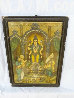 Antiq Vtg Old Litho Jigna Print Hindu God Lord Vishnu Religious Wall Home Decor - Image 1 of 4