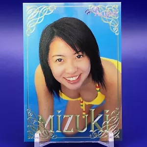Pegamento para tarjeta ídolo grabado japonés Mizuki CarA No.142 Hecho en Japón Envío Grabado Grabado Grabado CarA No.142 - Imagen 1 de 6