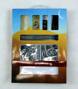 Hadsch/Umre Geschenkpaket Seccade,Takke,Tesbih,Essenz,Kina,Miswāk,Kajal,Kopftuch - Bild 1 von 3