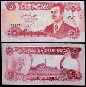 Iraq 5 Iraqi Dinars P-80 1992 x 1 Pcs Last SADDAM UNC world CURRENCY Money NOTE - Picture 1 of 3