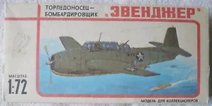 MIK- Grumman Avenger Plastic Aircraft Kit-1/72 - Picture 1 of 2