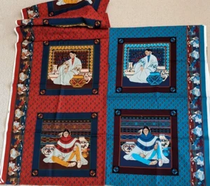 Lot 2 Joan Messmore Cranston Native American Fabric Panels - Total of 18 Blocks - Picture 1 of 10