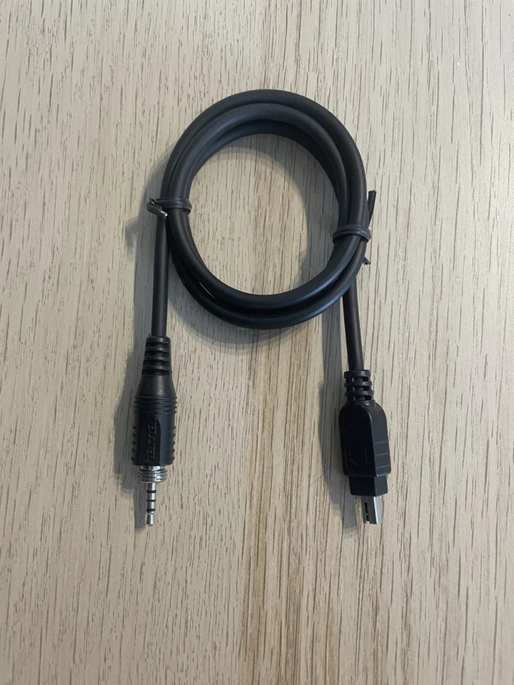 Hama Connection Cable - DCCS    NI-2 FOR DCCSYSTEM Adapter  Nikon MC-DC1 - Image 1 of 1