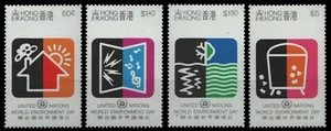 Hong Kong 1990 - Mi-N.o 591-594 ** - Estampillada sin montar o nunca montada - Día del Medio Ambiente - Imagen 1 de 1