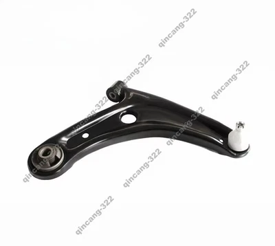 Steel Front Suspension Lower Control Arm 51350-SEL-T01 51350-SAA-E01 - Image 1 of 4