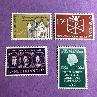 Netherlands 1964 - MH Scott 422, 427-431. Various 1964 Single Stamp Issues. - Image 1 of 2
