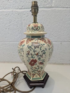 Wade England Pottery Chinoiserie Style Floral Pattern Ceramic Lamp 40cm - Picture 1 of 6