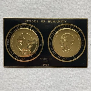 1968 Manama Heroes of Humanity - Apollo 13 - 1970 Aufdruck - Bild 1 von 7