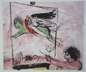 Marc CHAGALL: Das Lied der Lieder IV - Lithographie signiert - Bild 1 von 5