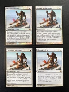 MTG- Chained to the Rocks x4 - Theros (Two are FOIL)(One is Japanese) - Picture 1 of 1