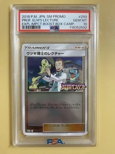 PSA 10 Professor Elm's Lecture Promo Japanese Pokemon Card Rare Mint - Picture 1 of 2