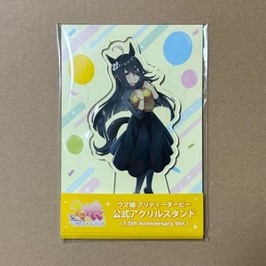 Uma Musume Manhattan Cafe 1.5Th Anniversary Acrylic Stand ships from japan - Picture 1 of 2