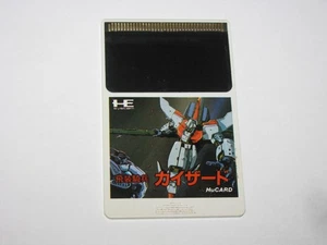 Hisou Kihei X-Serd Kai-serd PC Engine HuCard Japan import card only US Seller - Picture 1 of 2