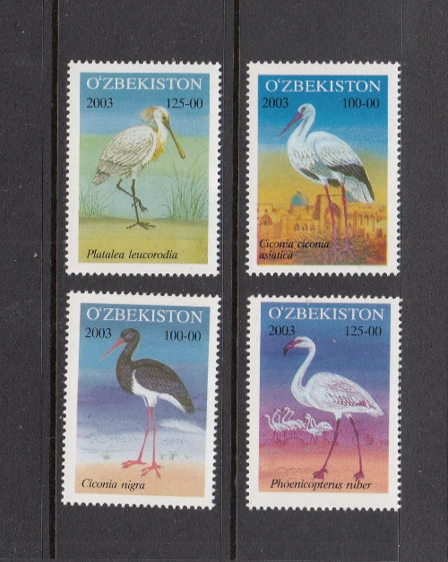 UZBEKISTAN – 2009 “WATER BIRDS / SWAN, DUCKS, GOOSE” 4v set (MUH) - image 1 of 1
