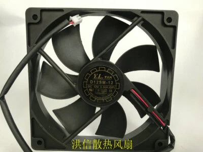 1 PCS  YaLn FAN Cooling  Fan  D12SM-12  DC12V  0.30A  12025  12CM  2 Pin - Image 1 of 2