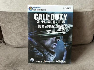 Call Of Duty: Ghosts - Chinese Big Box Edition PC - Picture 1 of 10