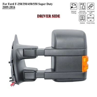Espelho de reboque para 2009-2016 Ford F-450 F-250 F-350 Super Duty LH vidro aquecido elétrico - Imagem 1 de 4