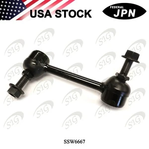 Rear Right Stabilizer Sway Bar Link for Chevrolet Trailblazer EXT 2002-2006 1Pc - Picture 1 of 4