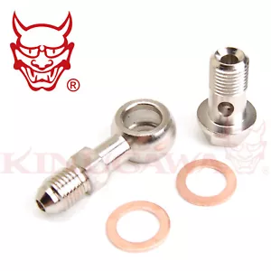 Banjo Bolt Kit M12x1.5 mm 4AN Turbo Coolant GT12 / VOLVO SAAB TD04H TD04HL - Bild 1 von 1