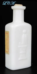 Botella blanca de vidrio de leche BÚHO DROGA con AGUA DE ROSAS Y etiqueta copiada de glicerina 4 pulgadas - Imagen 1 de 6