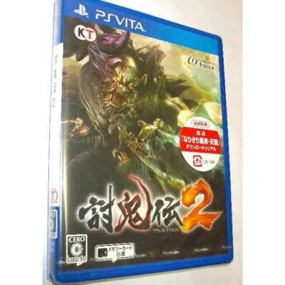 Toukiden 2 Sony Playstation Vita PS Vita PSV Japanese ver Sealed - Image 1 of 4