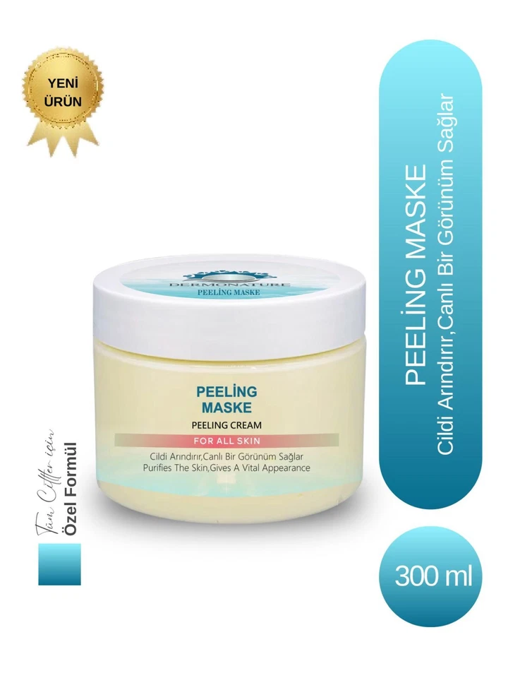 Smooth Touch Face Peeling Mask , Hyaluronic Acid & Cocoa Butter 300ml - Image 1 of 4