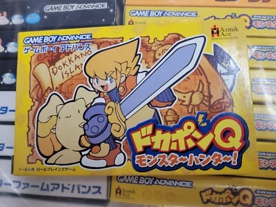 Dokapon Q Monster Hunter (2001) Brand New Factory Boxed Japanese GBA Import - Image 1 of 4