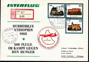 INTERFLUG 1985 "Berlin - Äthiopien" Sonderflug R-Brief, H/L T.III Nr. 454 !! - Bild 1 von 1