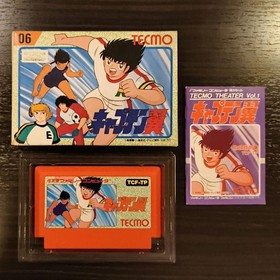 Captain Tsubasa Tecmo Nintendo Famicom NTSC-J Boxed Manual Simulation Japan
