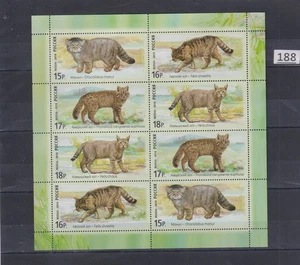 MQ RUSSIA 2014 - MNH - CATS - Picture 1 of 1