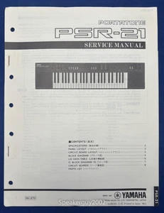 Original Yamaha PortaTone PSR-21 Keyboard Service Manual - Bild 1 von 1