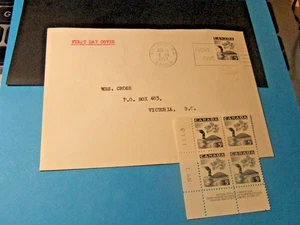 1957 Canada FDC - Loon - and MH Block of Stamps - Picture 1 of 2