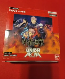 BANDAI Union Arena Jujutsu Kaisen Booster Box Sealed UA02BT (Japanese) - Picture 1 of 2