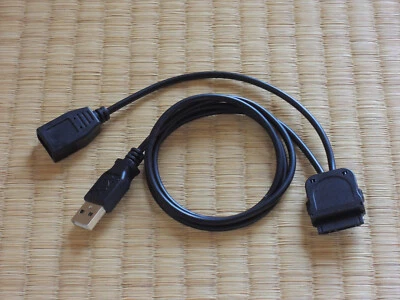 Fujitsu F-07C USB Host Cable - Image 1 of 4