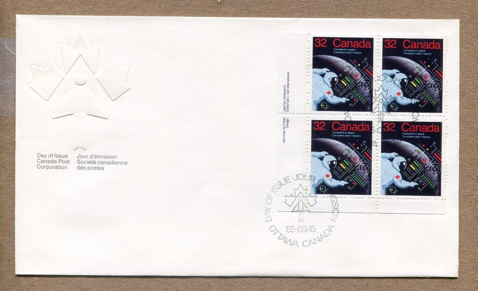 CANADA First Day Cover 1985-03-15 Canadians in Space 4x32¢ L. L. CORNER BLOCK - Image 1 of 2